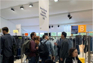 紡織業(yè)整合行銷與商機(jī)開發(fā)成果發(fā)表會成功舉辦，聚焦針紡織品銷售新路徑